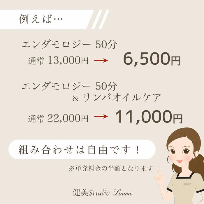 画像296