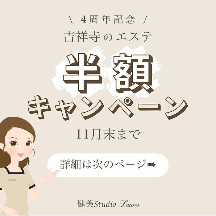画像300