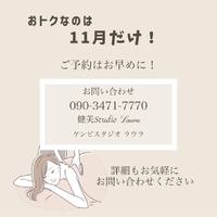画像304
