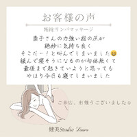 画像330