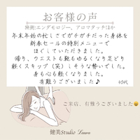 画像374