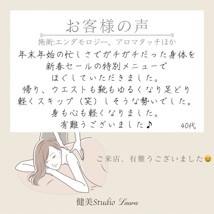 画像374