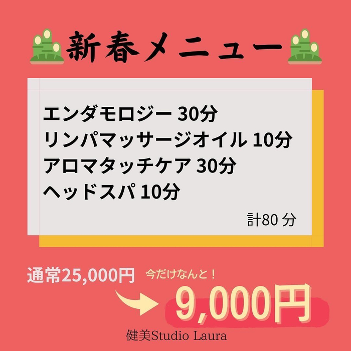画像375